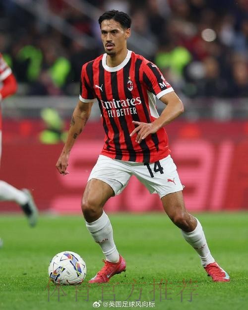 TA-米兰罗马均有意拜利 沃特福德想租借莱尔德