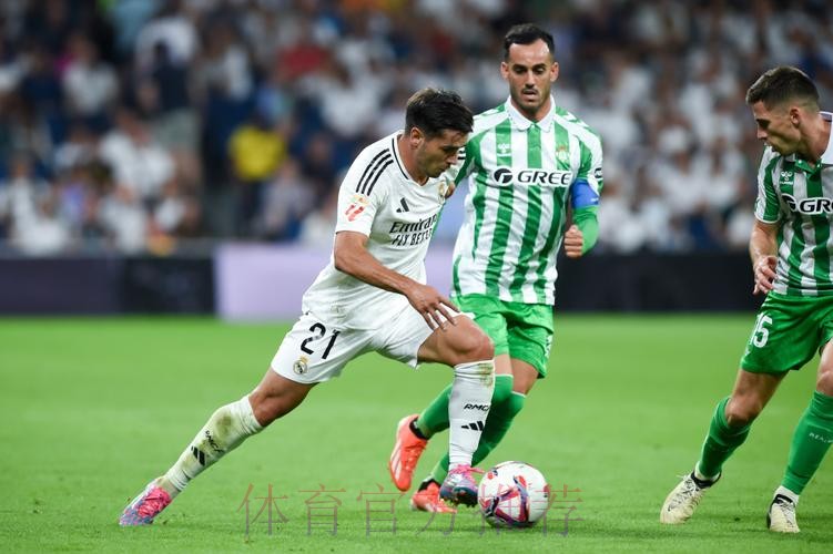 皇家馬德里 對 貝迪斯